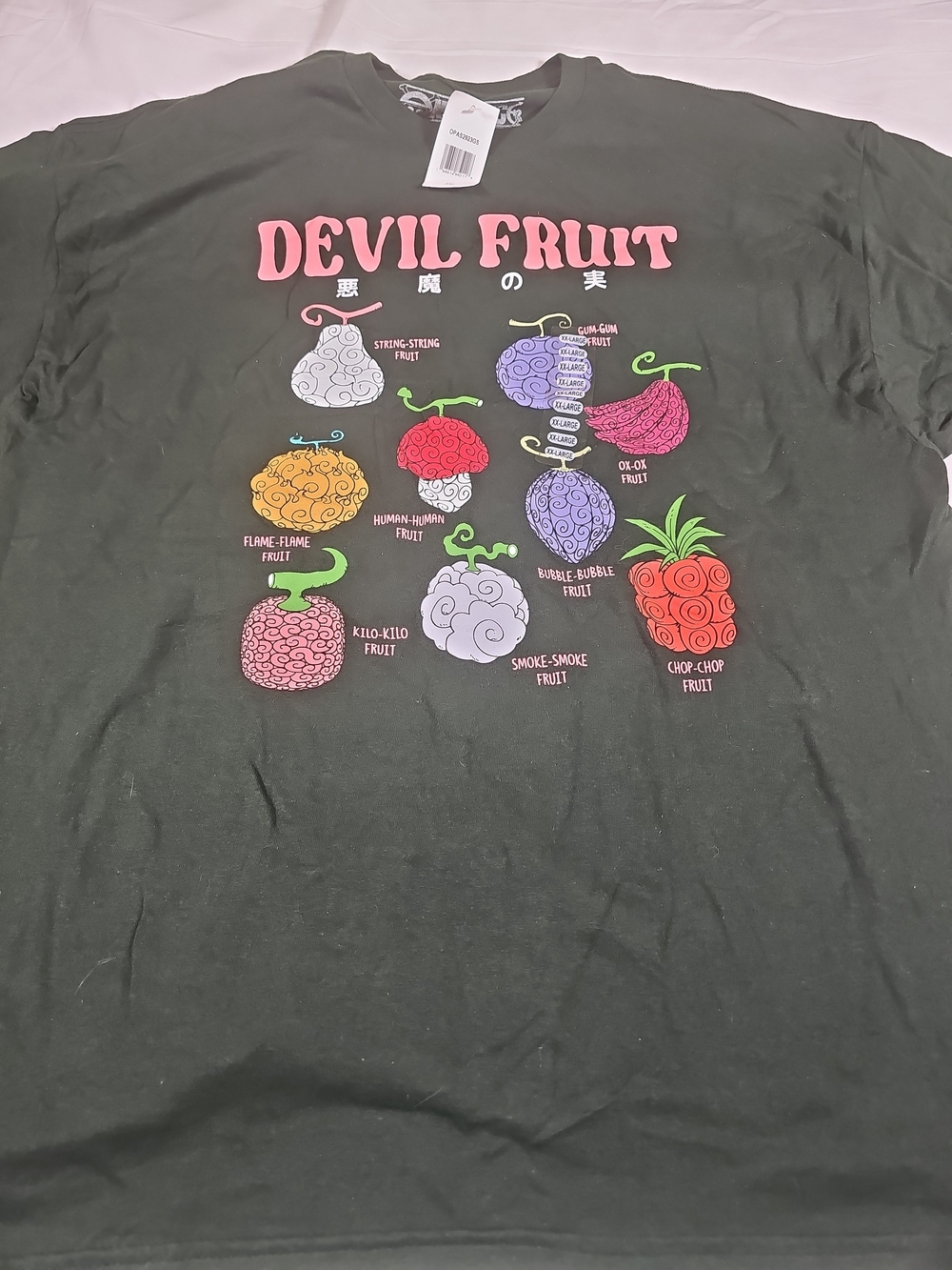 One Piece Anime Luffy Ripple Junction Olive Green Graphic T Devil Fruit 2XL